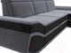 Миниатюра изображения товара Диван угловой Лига Диванов Лига-032 правый / 121647 (велюр, серый/черный)