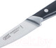 Миниатюра изображения товара Нож Gipfel Rigel 52156