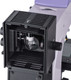 Миниатюра изображения товара Микроскоп оптический Magus Metal 600 / 82896