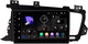 Миниатюра изображения товара Бездисковая автомагнитола Incar ARN2-1814-8