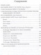 Миниатюра изображения товара Книга Родина Че, любовь к тебе сильнее смерти! / 9785002224043 (Колпакиди А.И., Яцынина И.)
