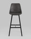 Миниатюра изображения товара Стул барный Stool Group Texas / 9085C MAP/7 (экокожа серый)