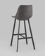Миниатюра изображения товара Стул барный Stool Group Texas / 9085C MAP/7 (экокожа серый)