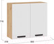 Миниатюра изображения товара Шкаф навесной для кухни ТриЯ Тиана 1В8 (дуб крафт золотой/белый супермат)