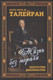 Миниатюра изображения товара Книга Родина Жизнь без морали. Искусство дипломатии / 9785001802099 (Талейран Ш.М. де)