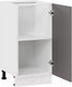 Миниатюра изображения товара Шкаф-стол кухонный ТриЯ Тиана 1Н4 (белый/асфальт супермат)