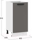 Миниатюра изображения товара Шкаф-стол кухонный ТриЯ Тиана 1Н4 (белый/асфальт супермат)