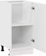 Миниатюра изображения товара Шкаф-стол кухонный ТриЯ Тиана 1Н4 (белый/белый супермат)
