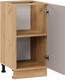 Миниатюра изображения товара Шкаф-стол кухонный ТриЯ Тиана 1Н4 (дуб крафт золотой/мокко супермат)
