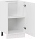 Миниатюра изображения товара Шкаф-стол кухонный ТриЯ Тиана 1Н45 (белый/белый супермат)