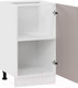 Миниатюра изображения товара Шкаф-стол кухонный ТриЯ Тиана 1Н45 (белый/мокко супермат)