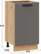 Миниатюра изображения товара Шкаф-стол кухонный ТриЯ Тиана 1Н45 (дуб крафт золотой/асфальт супермат)