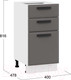 Миниатюра изображения товара Шкаф-стол кухонный ТриЯ Тиана 1Н4Я3 (белый/асфальт супермат)
