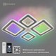 Миниатюра изображения товара Люстра Estares Oval Double RGB120W 5S-APP-700x500x72WHITE/WHITE/BULB-220-IP20