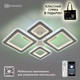 Миниатюра изображения товара Люстра Estares Oval Double RGB120W 5S-APP-700x500x72WHITE/WHITE/BULB-220-IP20