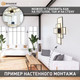 Миниатюра изображения товара Люстра Estares Sven 120W 3S-APP-900x500x80-BLACK/WHITE-220-IP20