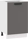 Миниатюра изображения товара Шкаф-стол кухонный ТриЯ Тиана 1Н5 (белый/асфальт супермат)