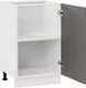 Миниатюра изображения товара Шкаф-стол кухонный ТриЯ Тиана 1Н5 (белый/асфальт супермат)