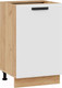 Миниатюра изображения товара Шкаф-стол кухонный ТриЯ Тиана 1Н5 (дуб крафт золотой/белый супермат)