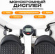 Миниатюра изображения товара Министеппер Sundays Fitness GB-MS056
