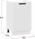 Миниатюра изображения товара Шкаф под мойку ТриЯ Тиана 1Н5М (белый/белый супермат)