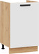 Миниатюра изображения товара Шкаф под мойку ТриЯ Тиана 1Н5М (дуб крафт золотой/белый супермат)