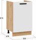 Миниатюра изображения товара Шкаф под мойку ТриЯ Тиана 1Н5М (дуб крафт золотой/белый супермат)