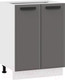 Миниатюра изображения товара Шкаф-стол кухонный ТриЯ Тиана 1Н6 (белый/асфальт супермат)