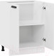 Миниатюра изображения товара Шкаф-стол кухонный ТриЯ Тиана 1Н6 (белый/белый супермат)