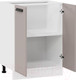 Миниатюра изображения товара Шкаф-стол кухонный ТриЯ Тиана 1Н6 (белый/мокко супермат)