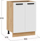 Миниатюра изображения товара Шкаф-стол кухонный ТриЯ Тиана 1Н6 (дуб крафт золотой/белый супермат)