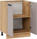 Миниатюра изображения товара Шкаф-стол кухонный ТриЯ Тиана 1Н6 (дуб крафт золотой/мокко супермат)