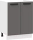 Миниатюра изображения товара Шкаф под мойку ТриЯ Тиана 1Н6М (белый/асфальт супермат)