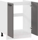Миниатюра изображения товара Шкаф под мойку ТриЯ Тиана 1Н6М (белый/асфальт супермат)