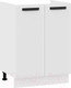 Миниатюра изображения товара Шкаф под мойку ТриЯ Тиана 1Н6М (белый/белый супермат)