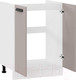 Миниатюра изображения товара Шкаф под мойку ТриЯ Тиана 1Н6М (белый/мокко супермат)