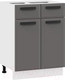 Миниатюра изображения товара Шкаф-стол кухонный ТриЯ Тиана 1Н6Я1 (белый/асфальт супермат)