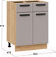 Миниатюра изображения товара Шкаф-стол кухонный ТриЯ Тиана 1Н6Я1 (дуб крафт золотой/мокко супермат)