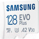 Миниатюра изображения товара Карта памяти Samsung EVO Plus microSDXC 128GB + адаптер (MB-MC128SA/APC)