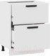 Миниатюра изображения товара Шкаф-стол кухонный ТриЯ Тиана 1Н6Я2 (белый/белый супермат)