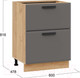 Миниатюра изображения товара Шкаф-стол кухонный ТриЯ Тиана 1Н6Я2 (дуб крафт золотой/асфальт супермат)