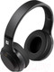 Миниатюра изображения товара Беспроводные наушники Defender FreeMotion B695 / 63695 (черный)