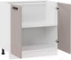 Миниатюра изображения товара Шкаф-стол кухонный ТриЯ Тиана 1Н8 (белый/мокко супермат)