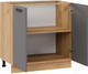 Миниатюра изображения товара Шкаф-стол кухонный ТриЯ Тиана 1Н8 (дуб крафт золотой/асфальт супермат)