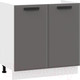 Миниатюра изображения товара Шкаф под мойку ТриЯ Тиана 1Н8М (белый/асфальт супермат)