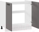 Миниатюра изображения товара Шкаф под мойку ТриЯ Тиана 1Н8М (белый/асфальт супермат)