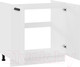 Миниатюра изображения товара Шкаф под мойку ТриЯ Тиана 1Н8М (белый/белый супермат)