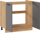 Миниатюра изображения товара Шкаф под мойку ТриЯ Тиана 1Н8М (дуб крафт золотой/асфальт супермат)