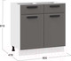 Миниатюра изображения товара Шкаф-стол кухонный ТриЯ Тиана 1Н8Я1 (белый/асфальт супермат)