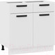 Миниатюра изображения товара Шкаф-стол кухонный ТриЯ Тиана 1Н8Я1 (белый/белый супермат)